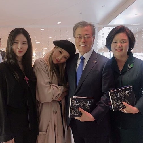 /사진= 자이언트핑크 인스타그램