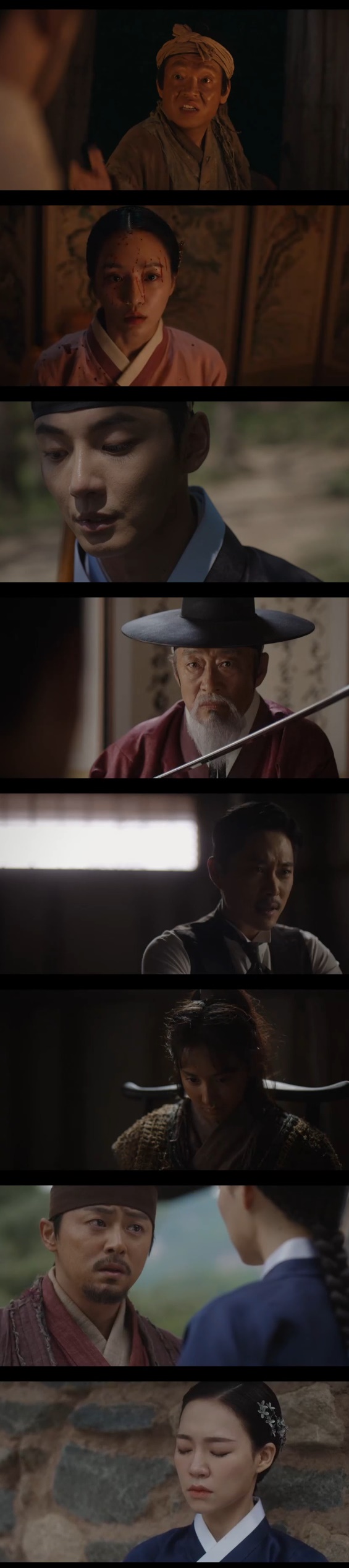 /사진= '녹두꽃' 방송화면