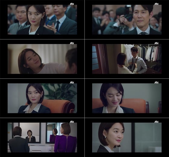 /사진=JTBC 금토드라마 '보좌관' 방송화면 캡처