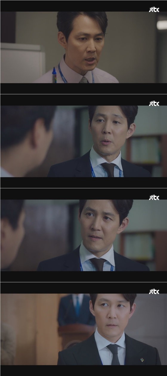 배우 이정재 /사진=JTBC '보좌관' 방송화면 캡처