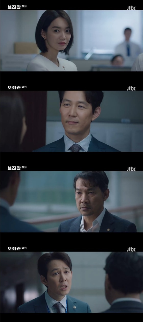 /사진=JTBC '보좌관' 방송화면 캡처