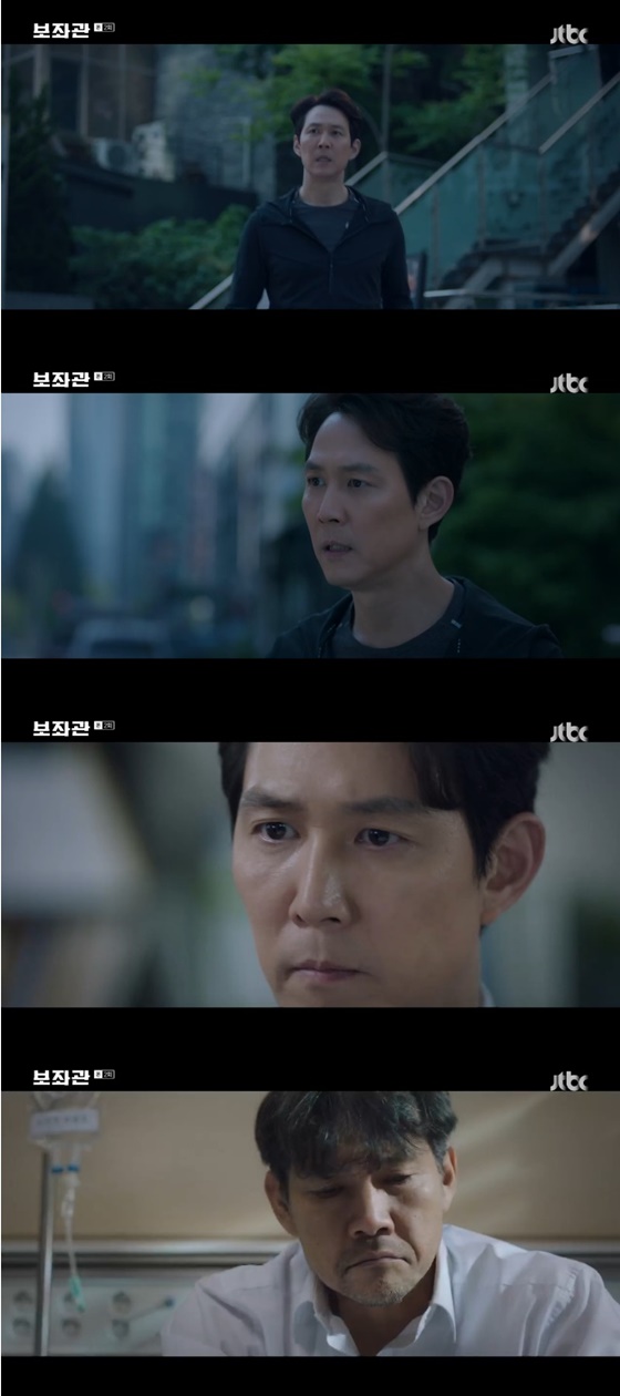 /사진=JTBC '보좌관' 방송화면 캡처
