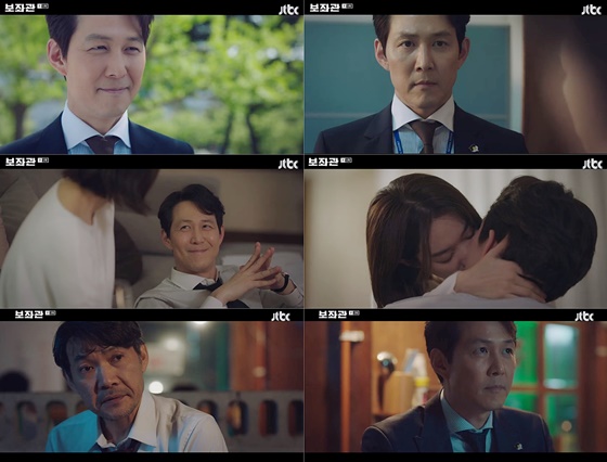 /사진=방송화면 캡처