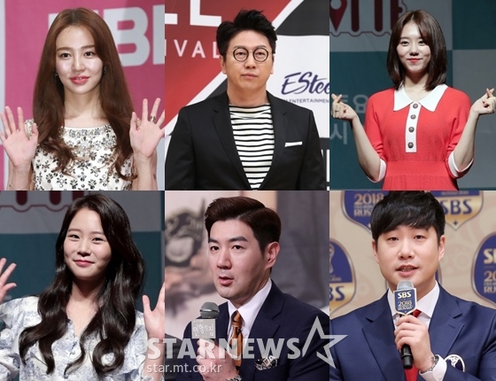 (시계방향)윤은혜, 김수로, 배성재 SBS 아나운서, 한상진, 한승연/사진=스타뉴스
