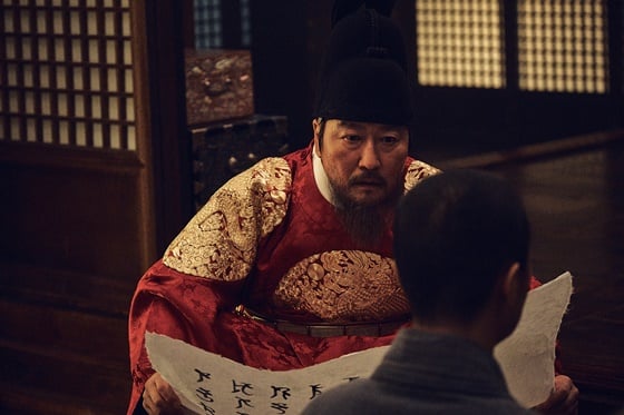 /사진=영화 '나랏말싸미' 송강호 스틸