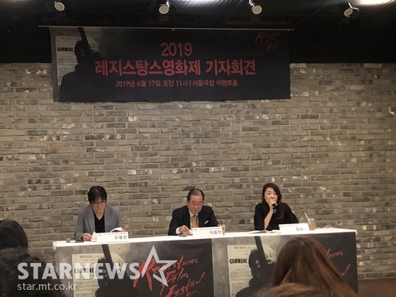 오동진 레지스탕스영화제 집행위원장, 이종찬 국립대한민국임시정부기념관건립위원회 위원장, 김효정 레지스탕스영화제 프로그래머(왼쪽부터) /사진=강민경 기자