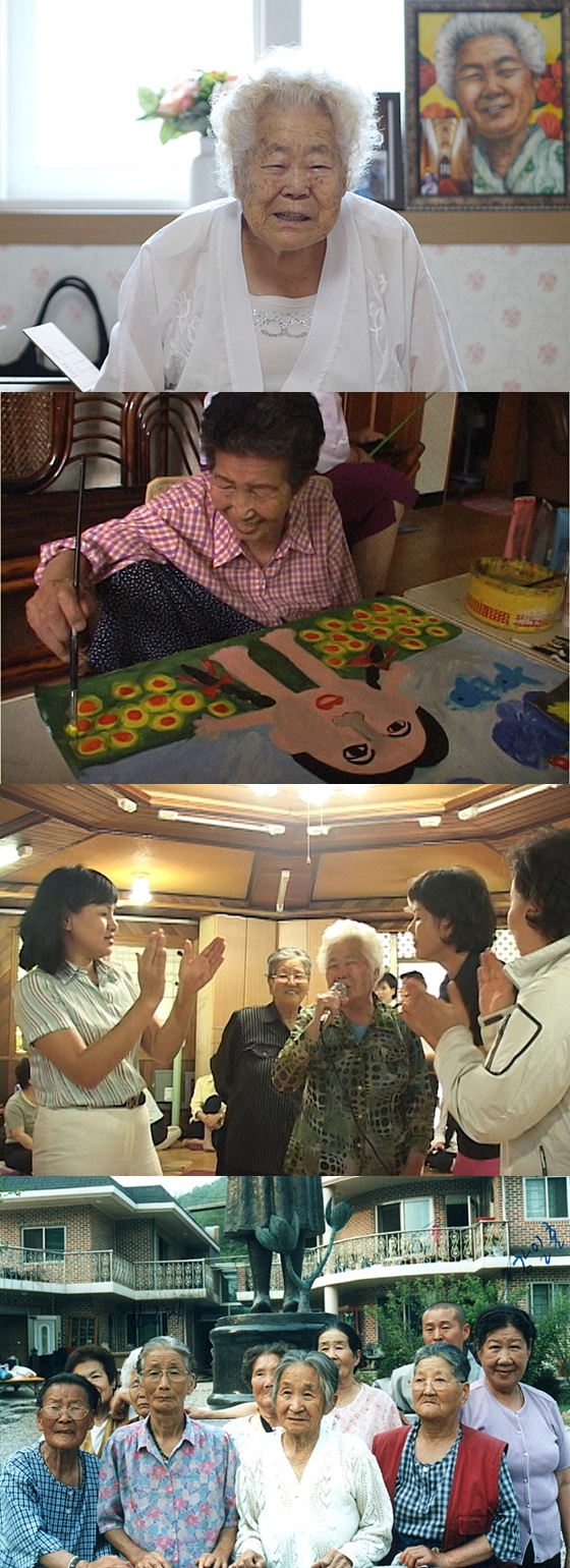 /사진=영화 '에움길' 스틸