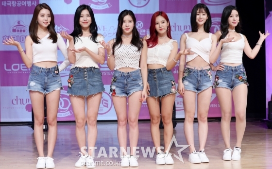 베리굿 /사진=김휘선 기자
