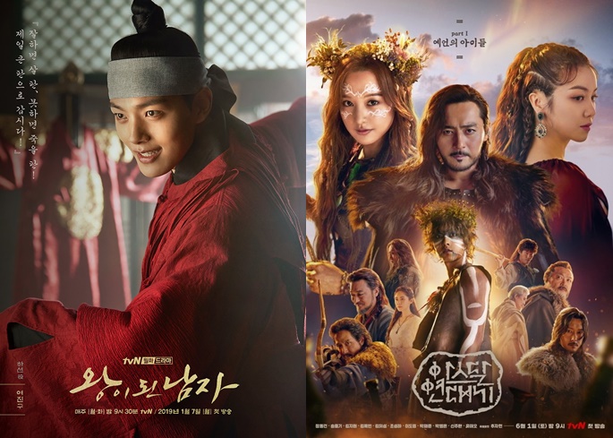 /사진=tvN