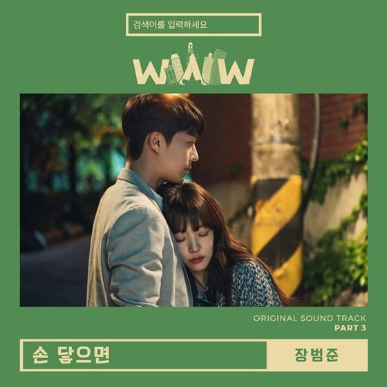 /사진제공=CJ ENM