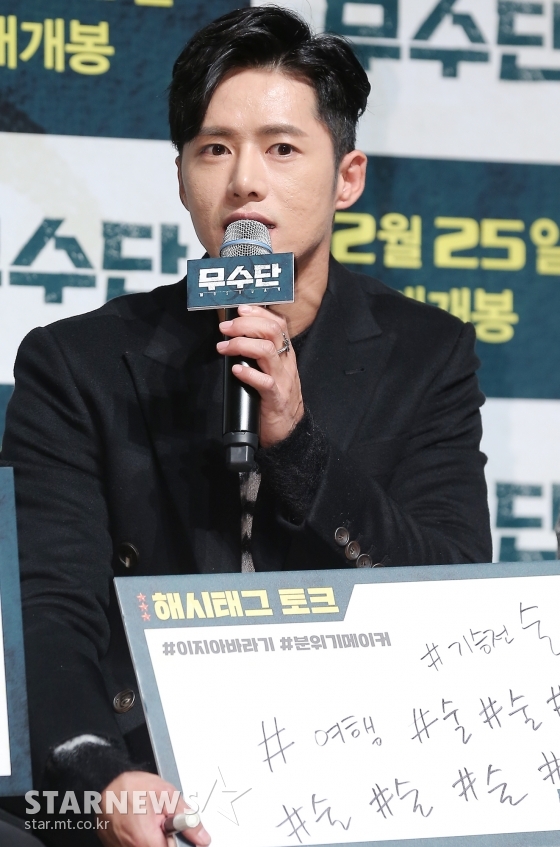 클릭비 출신 배우 오종혁 /사진=스타뉴스