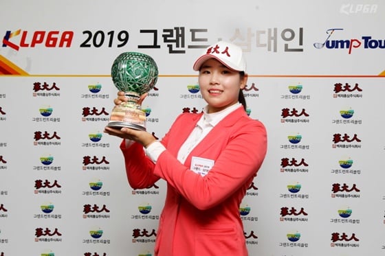 황민정. / 사진=KLPGA 제공