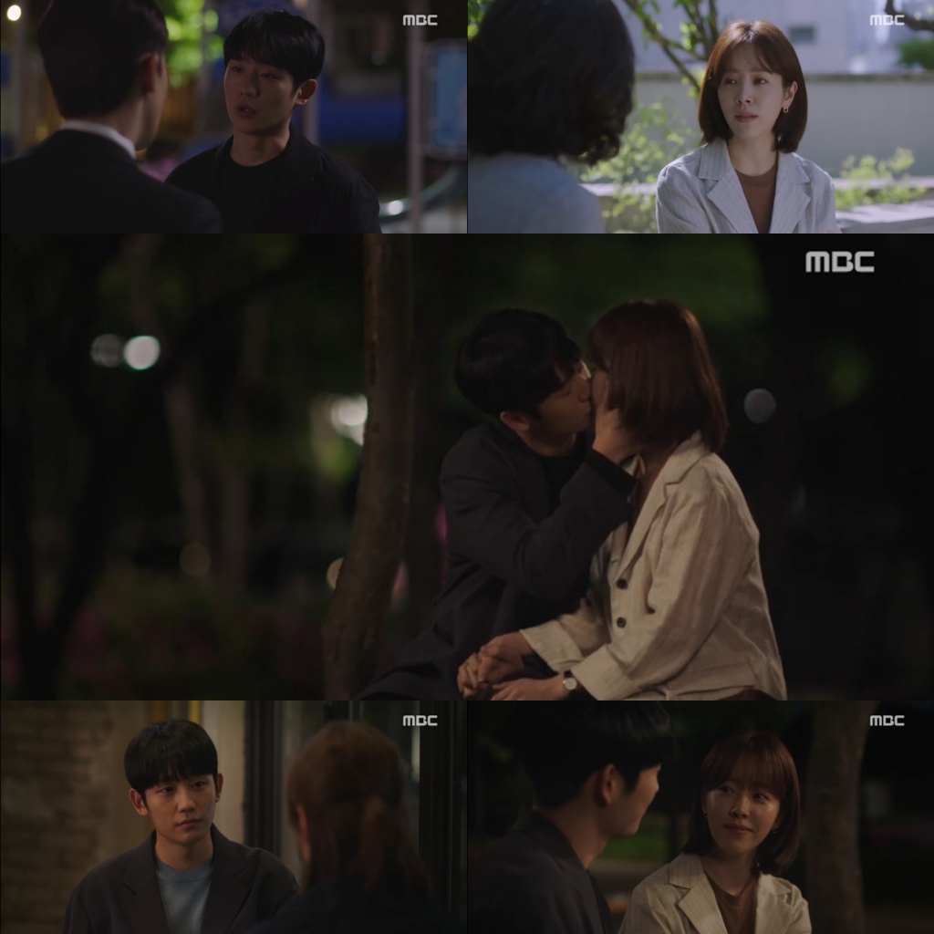 /사진=MBC '봄밤' 방송화면 캡처