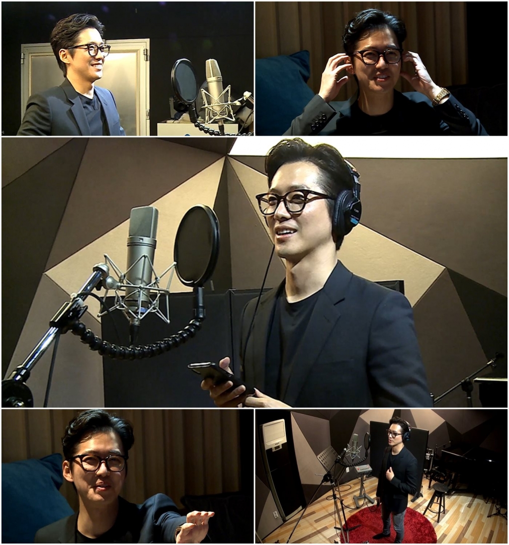 /사진=MBC