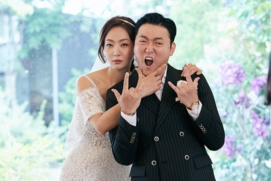 /사진제공=씨제스엔터테인먼트