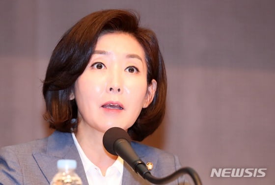 나경원 자유한국당 원내대표./사진=뉴시스