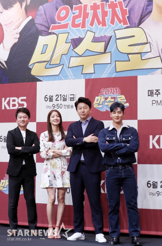 스포츠 해설가 박문성, 배우 이시영, 김수로, 그룹 뉴이스트 백호. / 사진=김휘선 기자