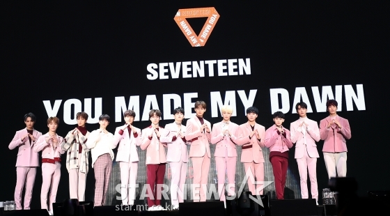 그룹 세븐틴 / 사진=김휘선 기자