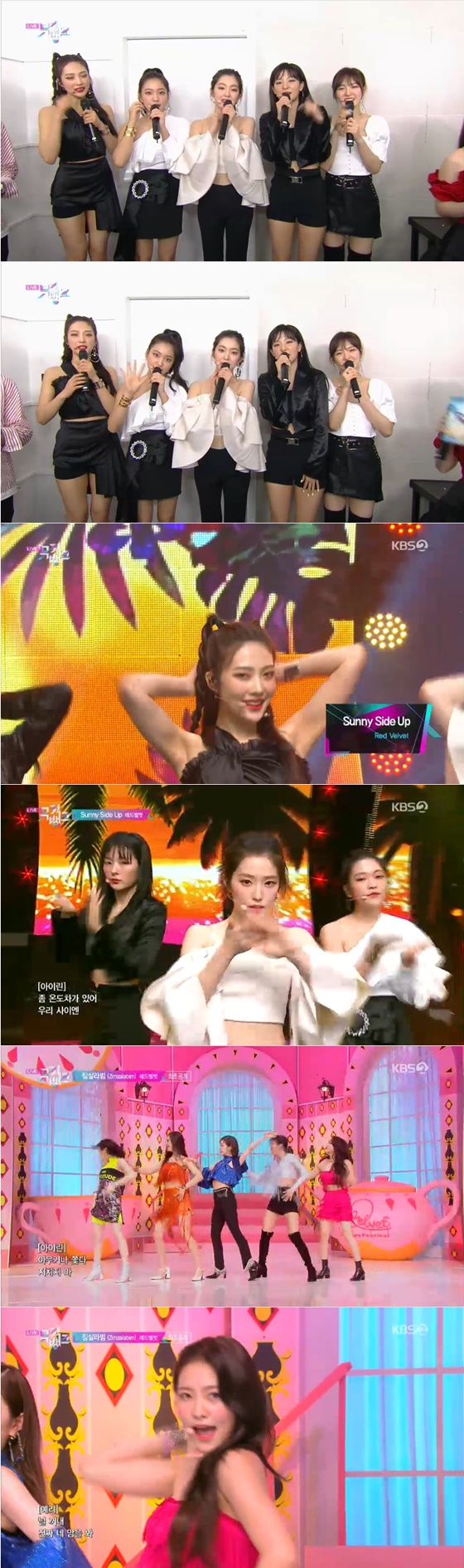 걸그룹 레드벨벳 /사진=KBS 2TV '뮤직뱅크' 방송화면 캡처