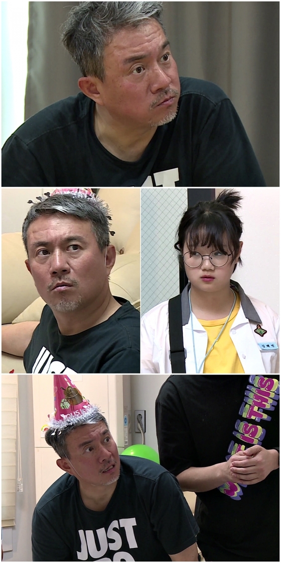 김성수 부녀/사진제공=KBS