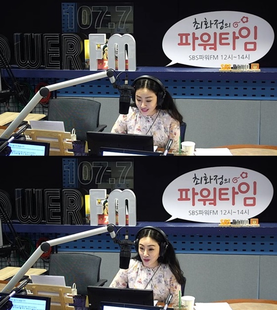 오나라./사진=SBS 파워FM '최화정의 파워타임' 보이는 라디오 캡처