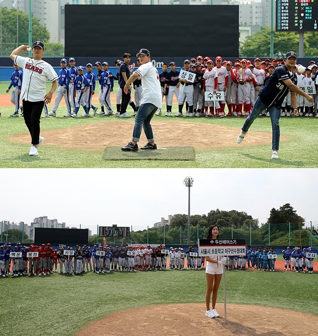 /사진=두산베어스