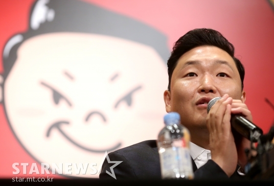 가수 싸이 /사진=이기범 기자