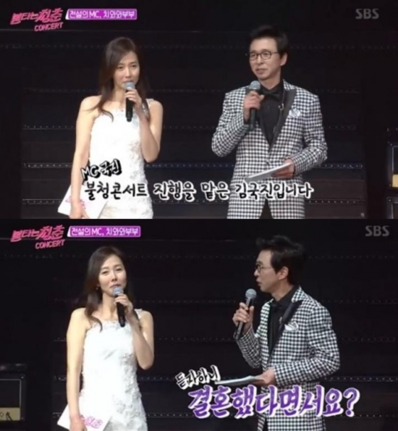 '불타는 청춘' 콘서트에 MC로 등장한 강수지(왼쪽), 김국진 부부 /사진='불타는 청춘' 방송 화면