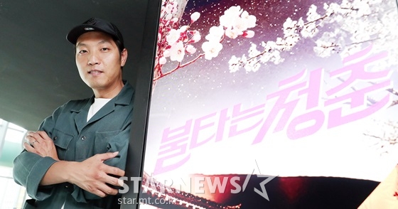 SBS 예능 프로그램 '불타는 청춘' 연출을 맡고 있는 이승훈PD /사진=김창현 기자