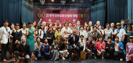 /사진제공=한국장류발효인협회