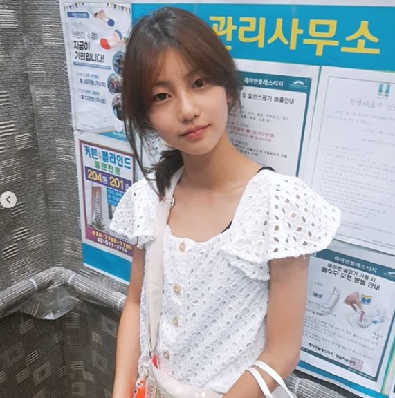 /사진=박잎선 인스타그램