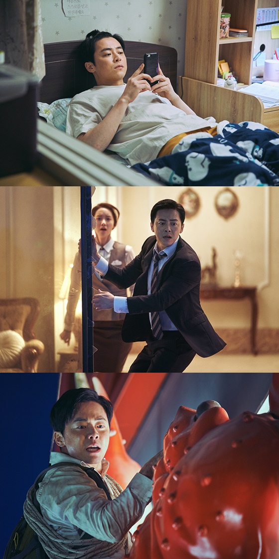 /사진=영화 '엑시트' 조정석 스틸컷