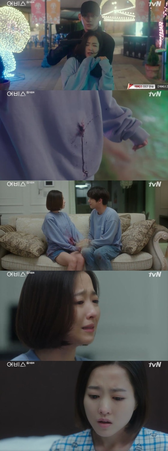 사진