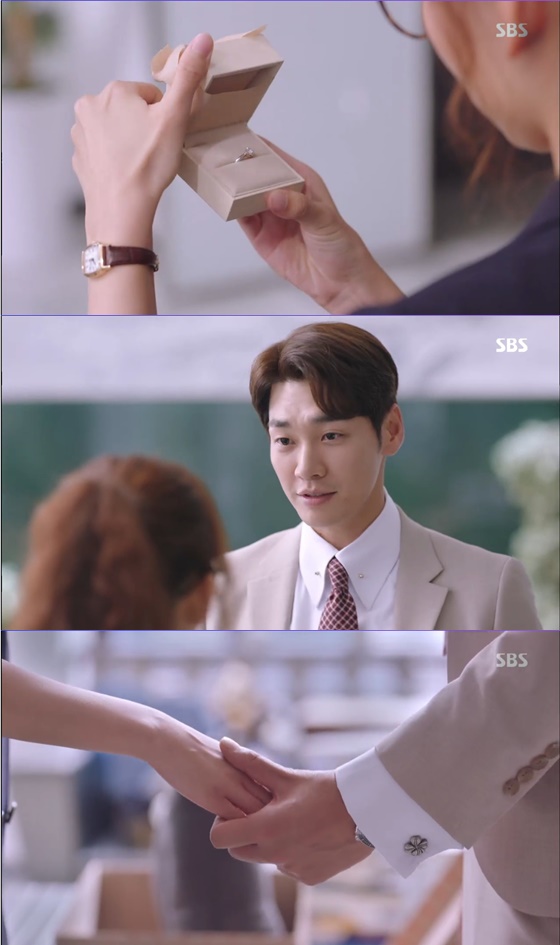 /사진= SBS 월화드라마 '초면에 사랑합니다' 방송 화면