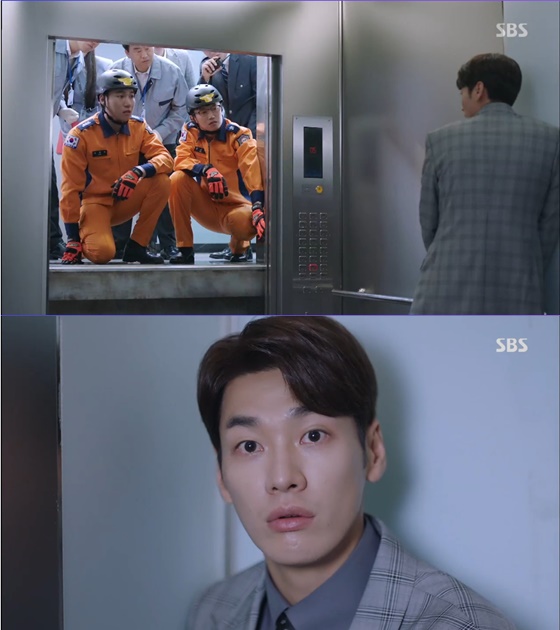 /사진= SBS 월화드라마 '초면에 사랑합니다' 방송 화면