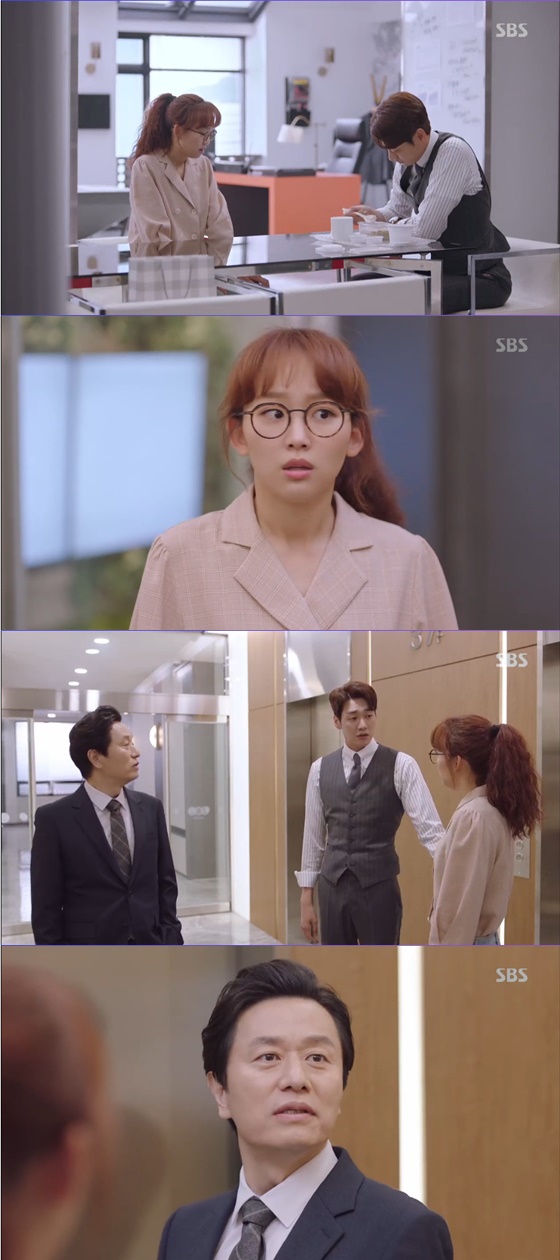 /사진= SBS 월화 드라마 '초면에 사랑합니다' 방송 화면