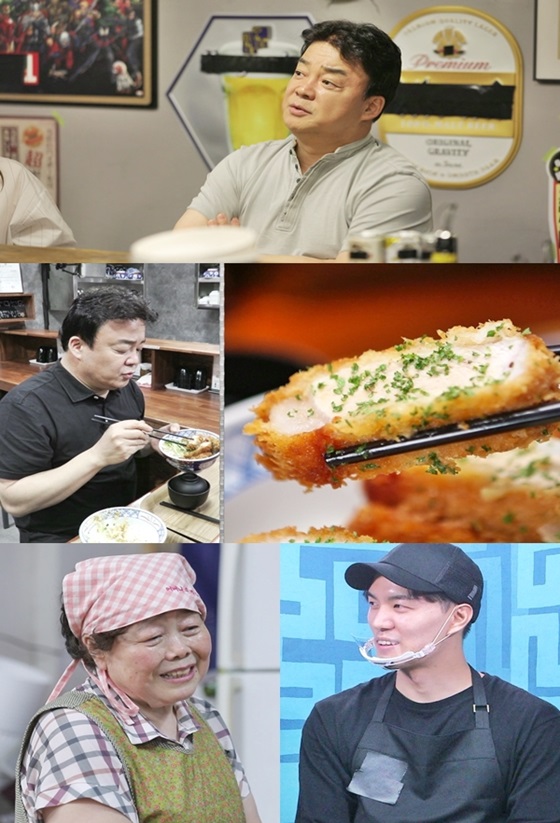 /사진제공=SBS