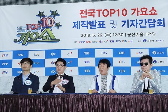 /사진제공=JTV