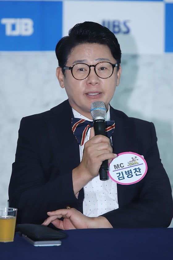 김병찬 /사진제공=JTV