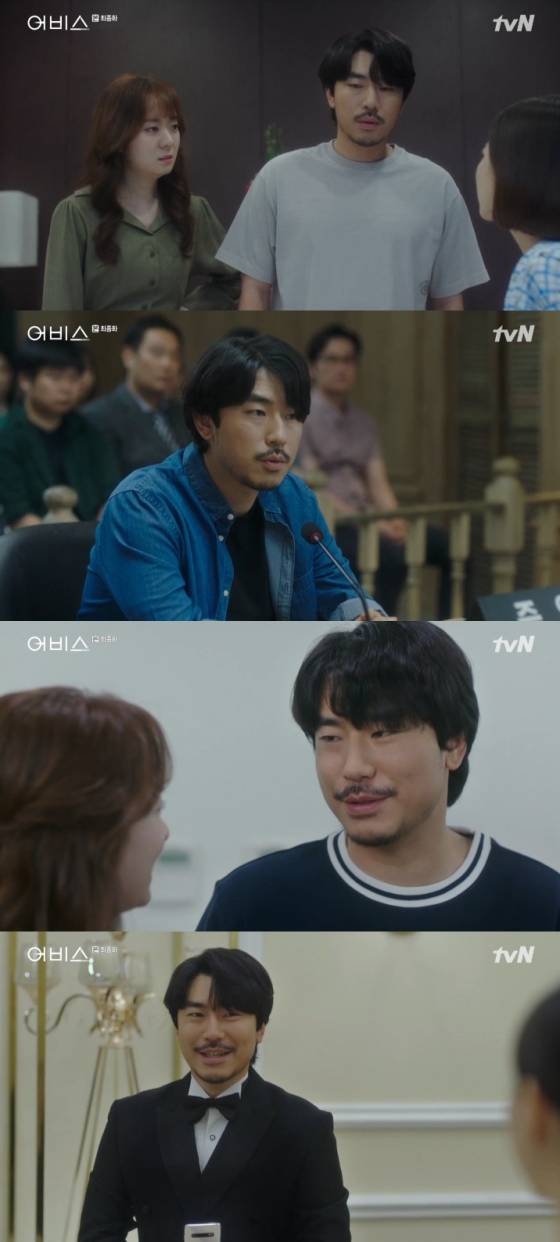 /사진제공=tvN