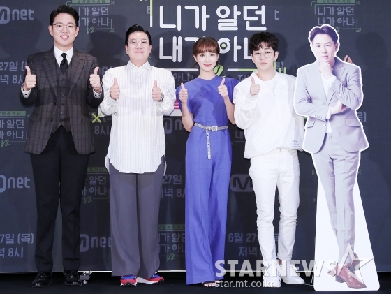 방송인 장성규, 가수 이상민, 배우 정혜성, 래퍼 딘딘(왼쪽부터). / 사진=김창현 기자
