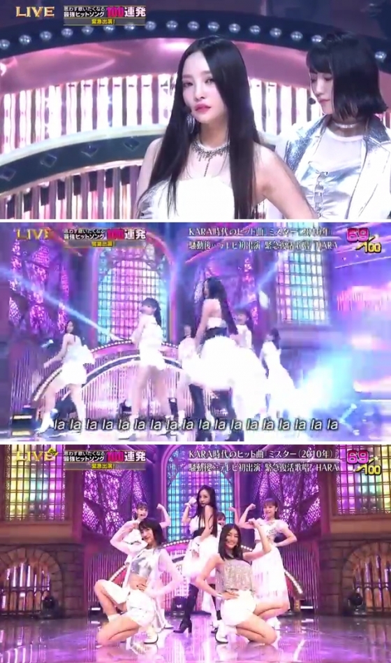 /사진=‘테레비 도쿄 음악제 2019’ 갈무리