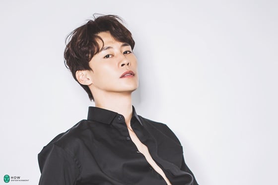 /사진제공=하우엔터테인먼트