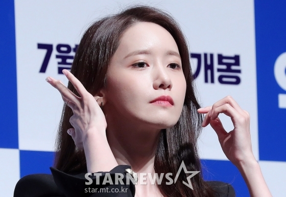 배우 임윤아 /사진=김창현 기자