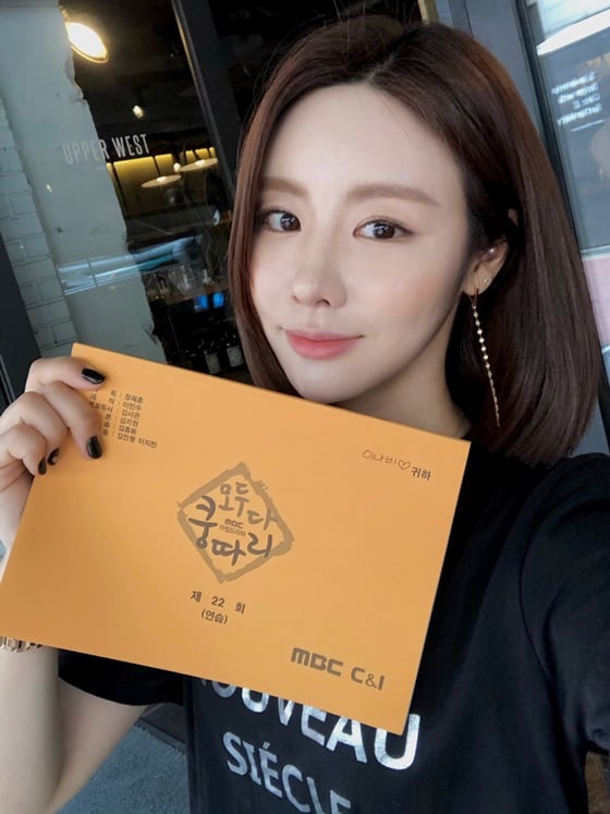 /사진제공=국엔터테인먼트