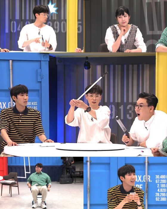 /사진제공=KBS Joy