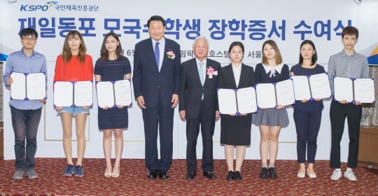 /사진제공=국민체육진흥공단