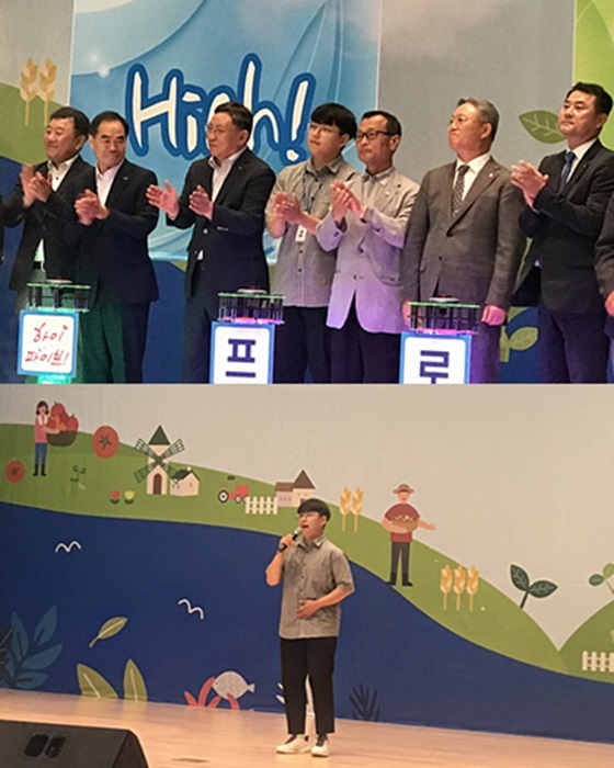 /사진제공=생각을보여주는엔터테인먼트