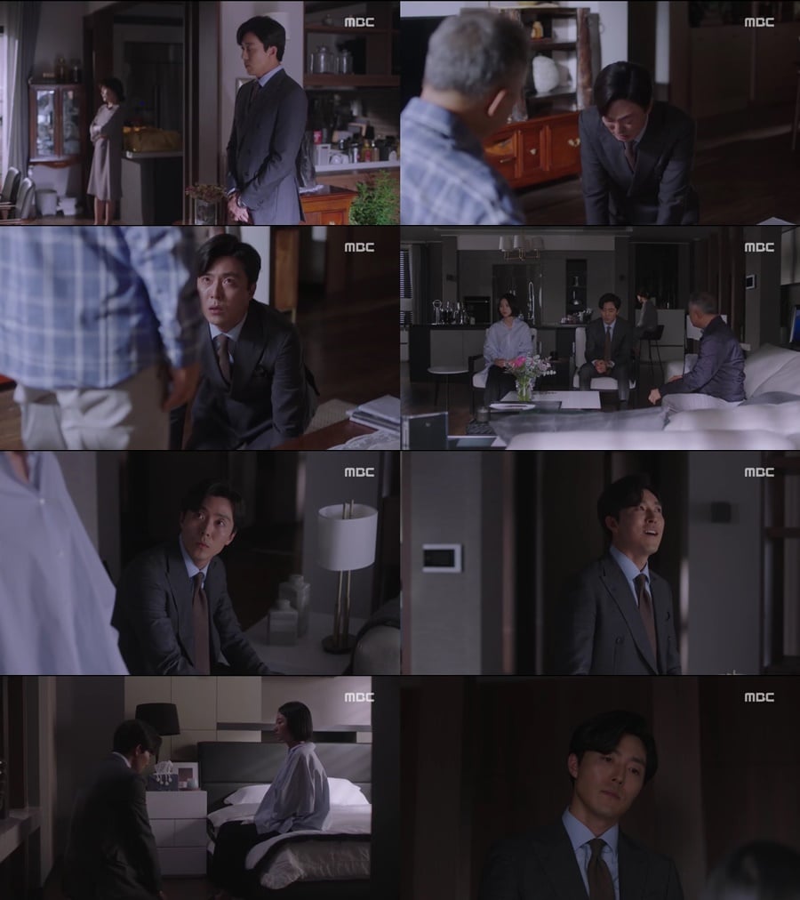 /사진=MBC '봄밤' 방송화면 캡처