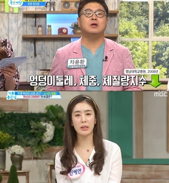모유유산균에 대한 관심이 뜨거워지고 있다./사진=SBS '좋은아침', MBC '기분 좋은 날' 방송화면 캡처
